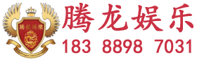 “一带一路”战略之下 制造业走出去-（官方平台）